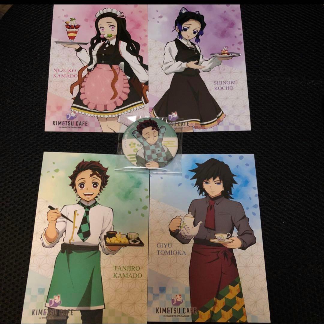 鬼滅の刃　缶バッジ　竈門炭治郎　大量グッズまとめ売り