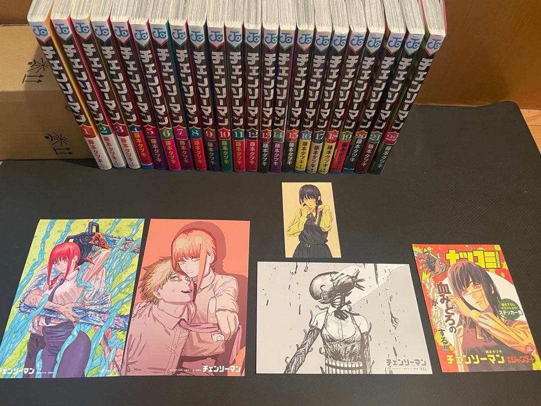 チェンソーマン 1-22巻 全巻セット 初版多め 特典付き