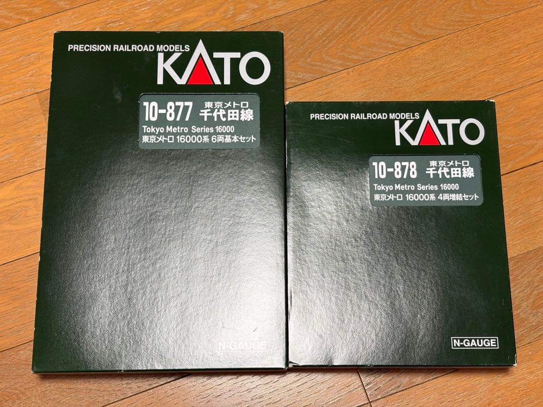 KATO 10-877/878 東京メトロ千代田線16000系 10両フルセット