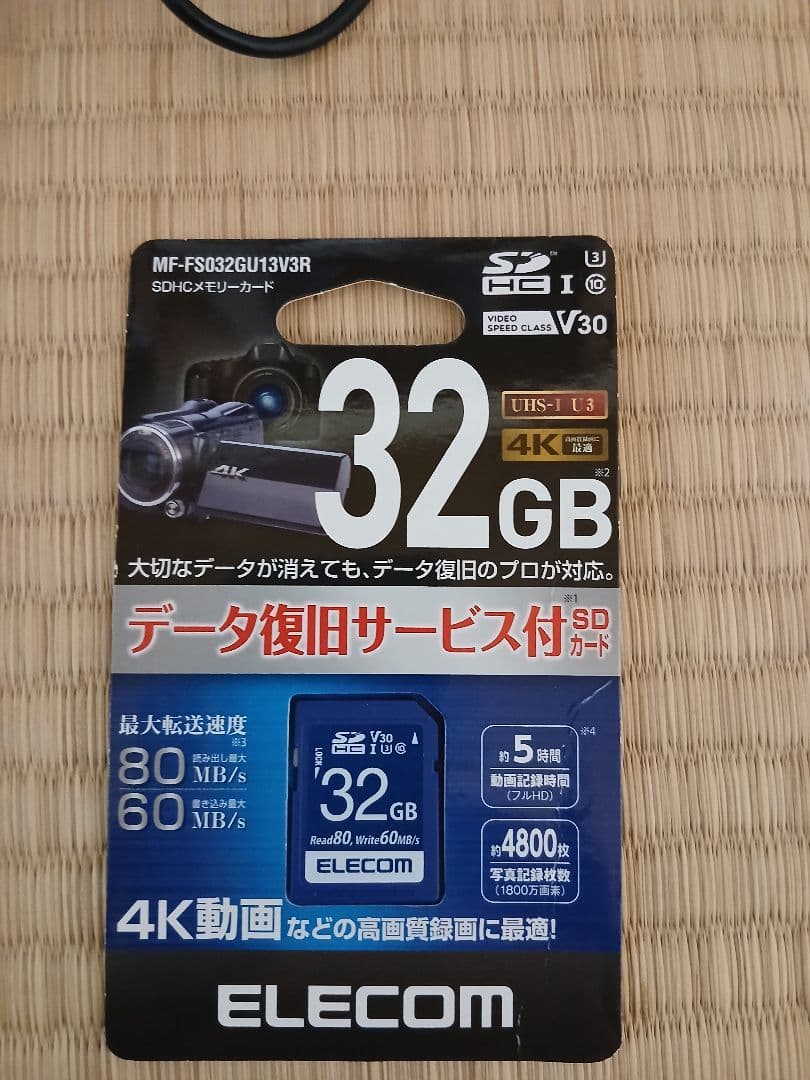 Fujifilm X-A3 ピンク 16-50mmレンズ、32GBカード付き