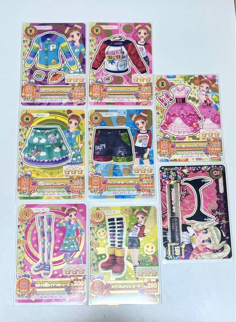 アイカツ 第4弾 ノーマル コンプ 初期 エンジェリーシュガー 星宮