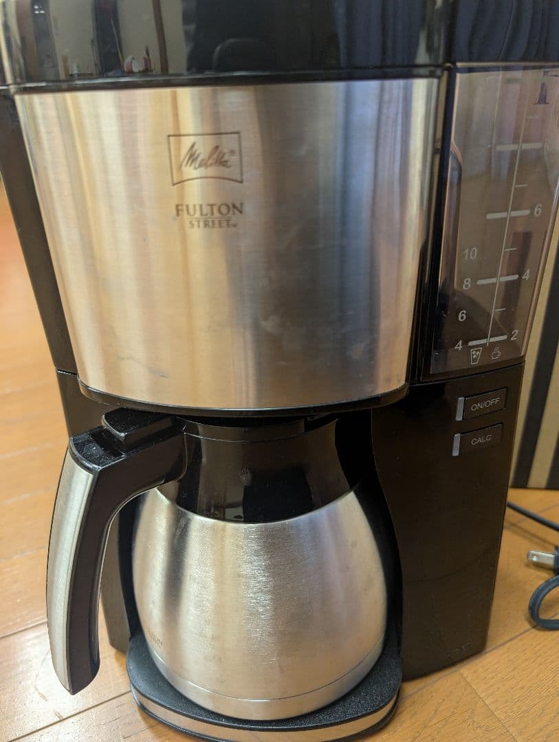 FULTON STREET コーヒーメーカー
