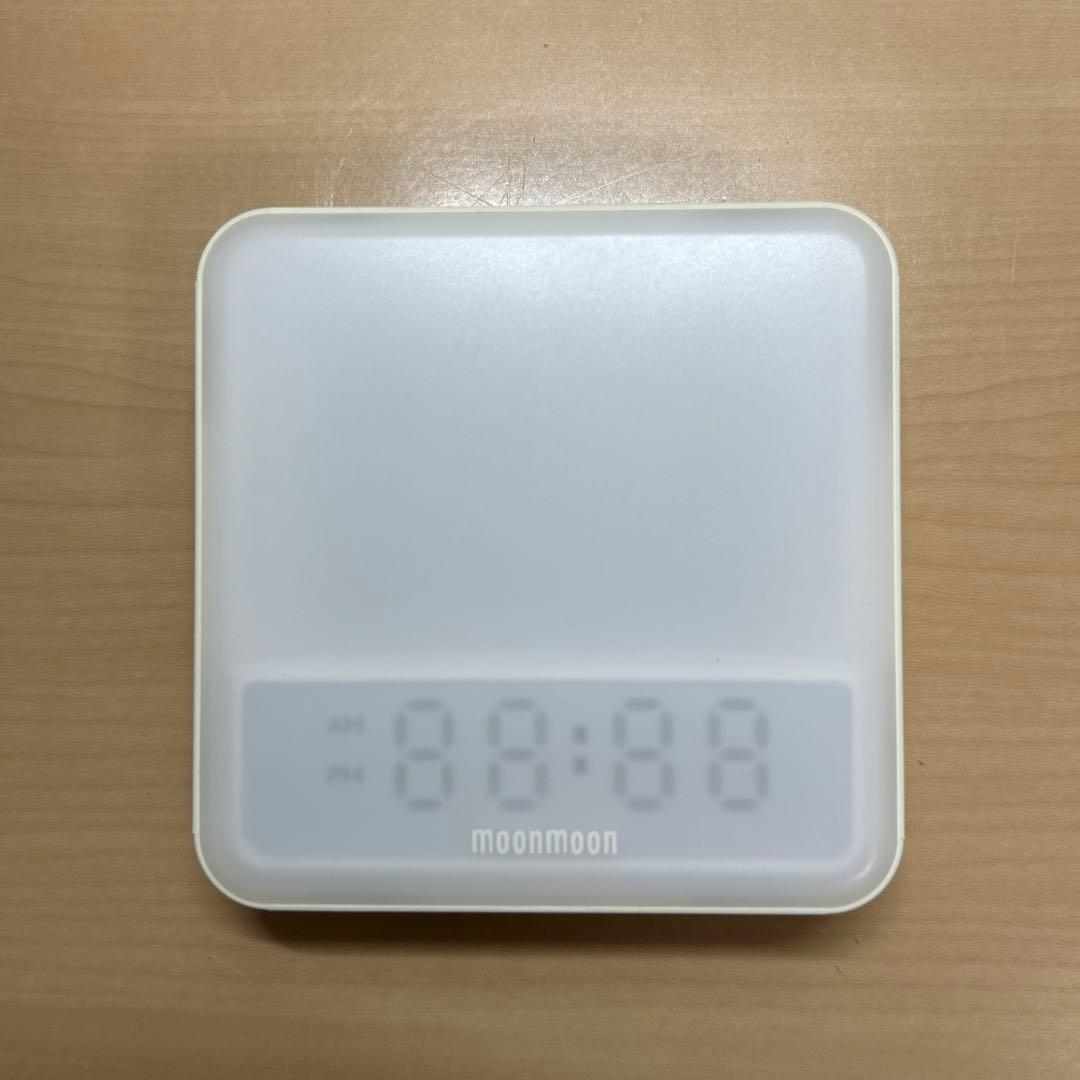 moonmoon トトノエライト 光目覚まし時計