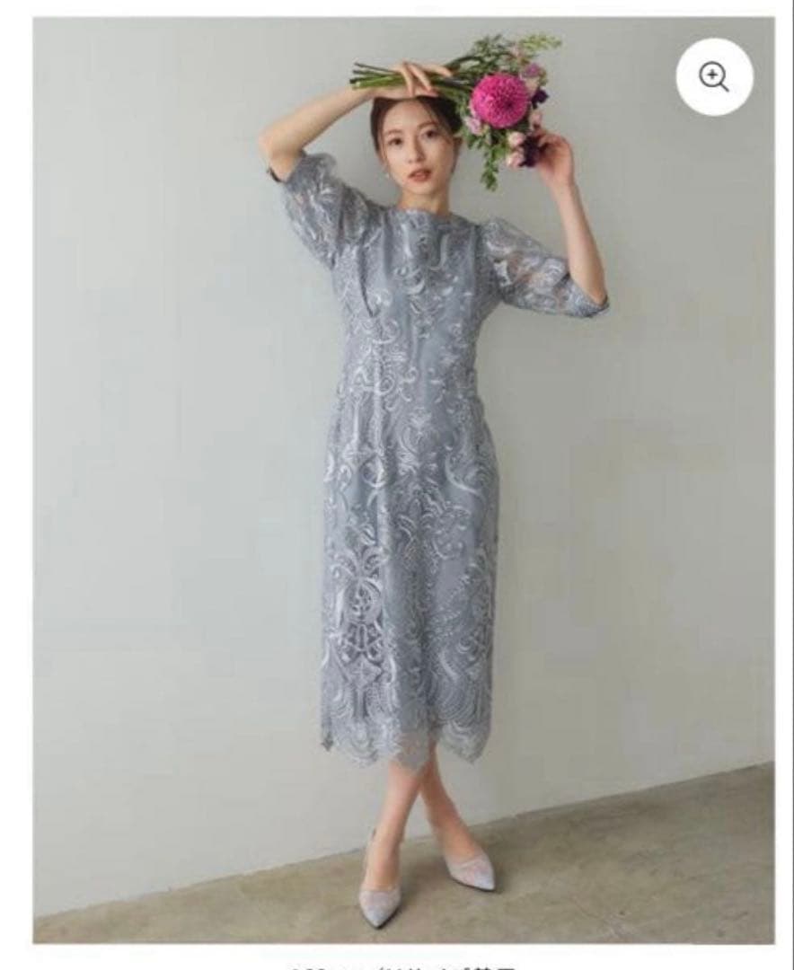 ハレモード　タグ付き　結婚式　エンブロイダリーコクーンドレス