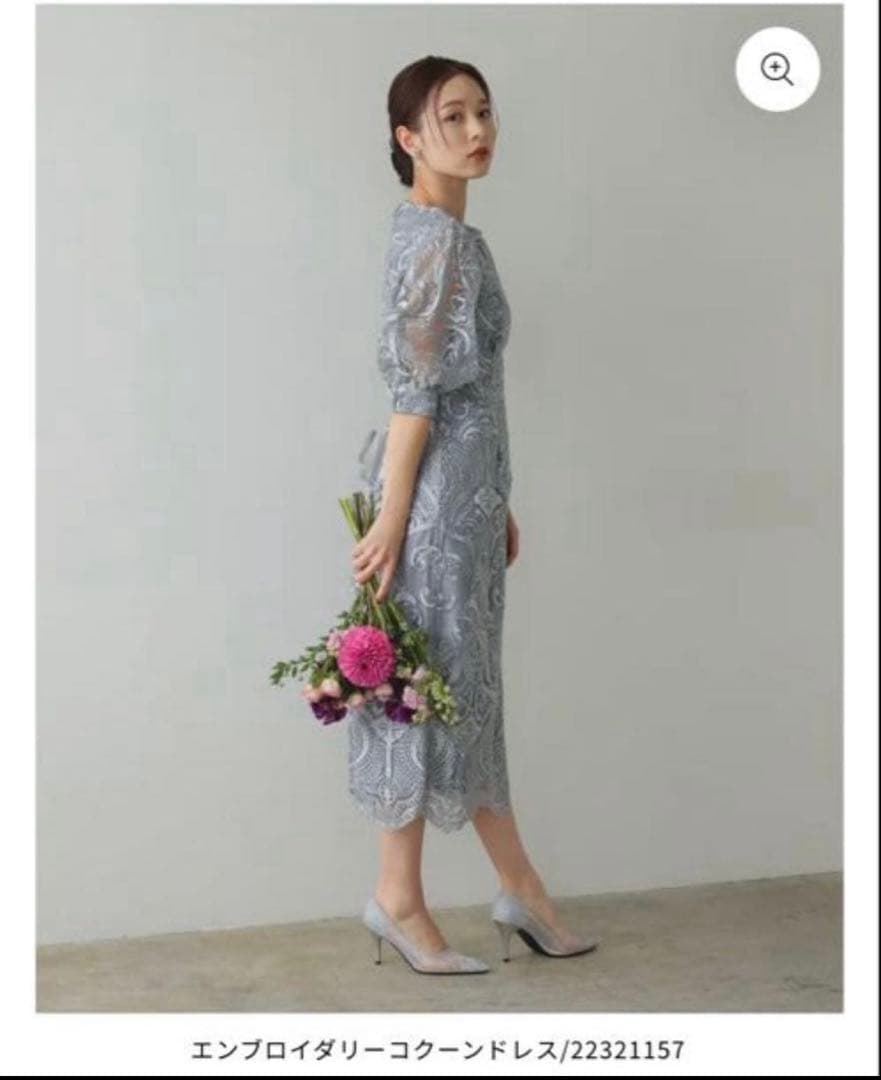 ハレモード　タグ付き　結婚式　エンブロイダリーコクーンドレス