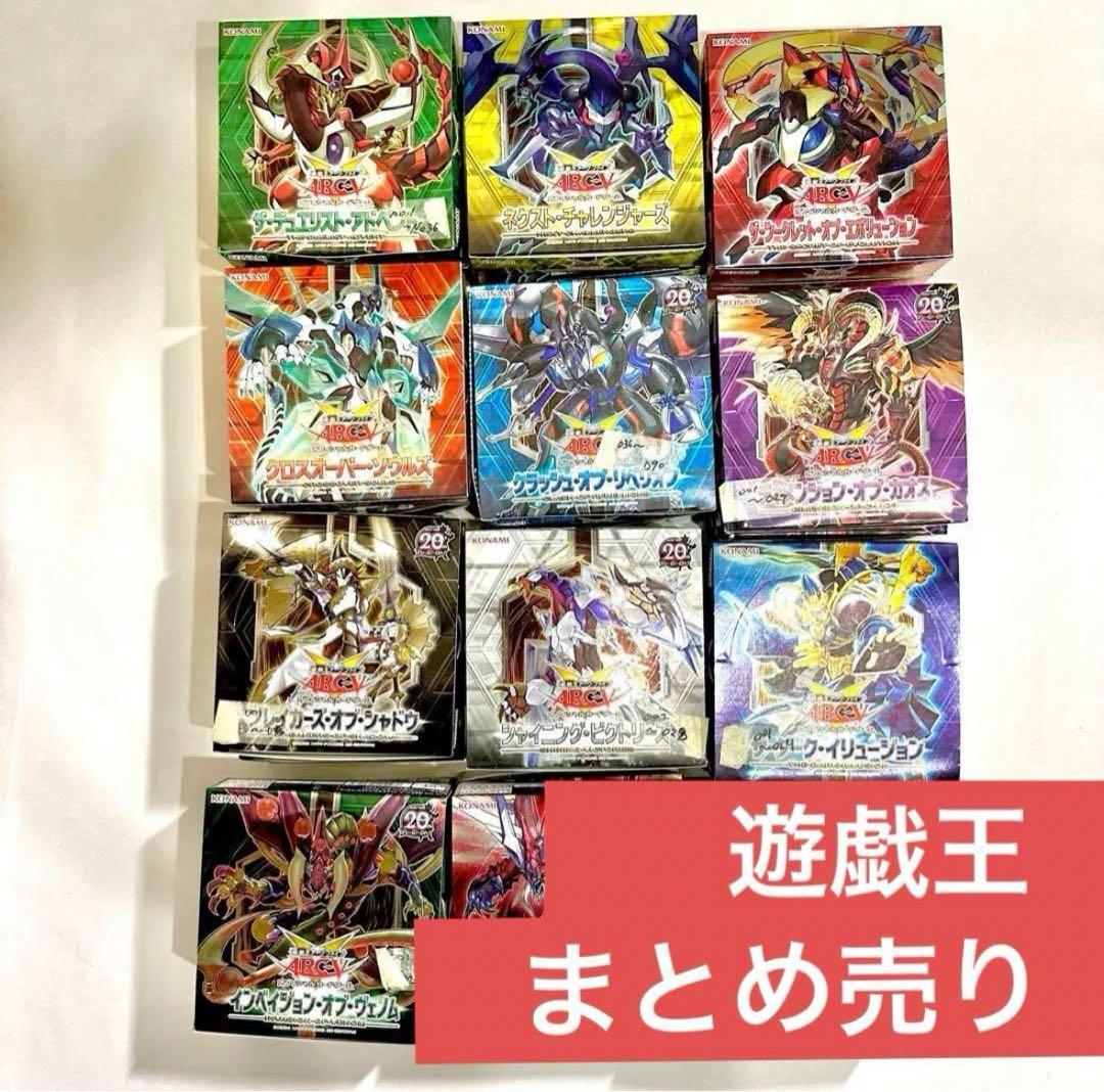 ヴァイスシュヴァルツ桃色髪のメイドラムSP PSA9