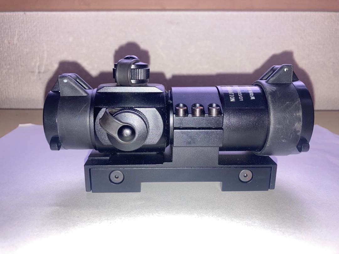 89式小銃用照準補助具 レプリカ