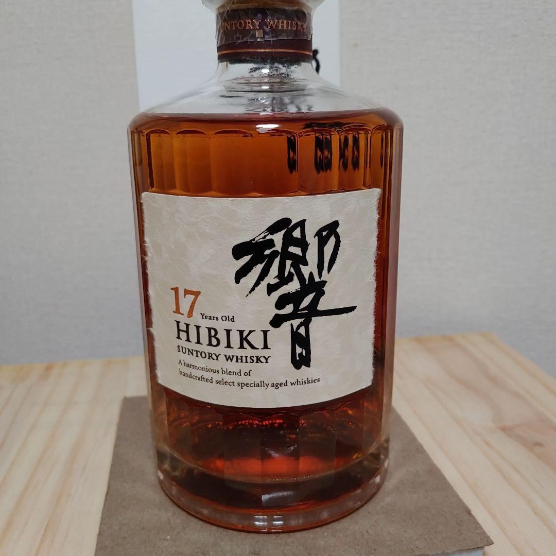 シークレットスペイサイド2004 ホグスヘッド 700ml /BB&R