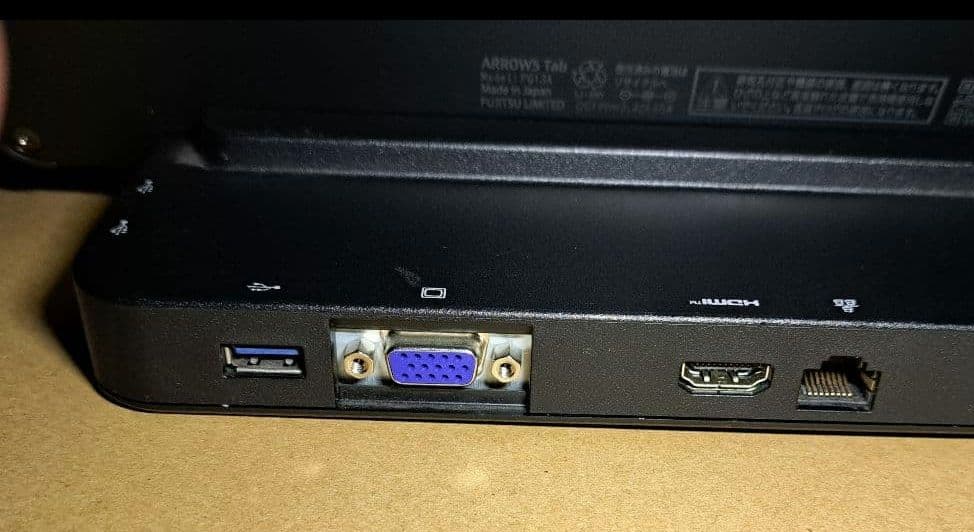 富士通バッテリー新品　良品良い　初期不良保証付き　 i5 2.2Ghz