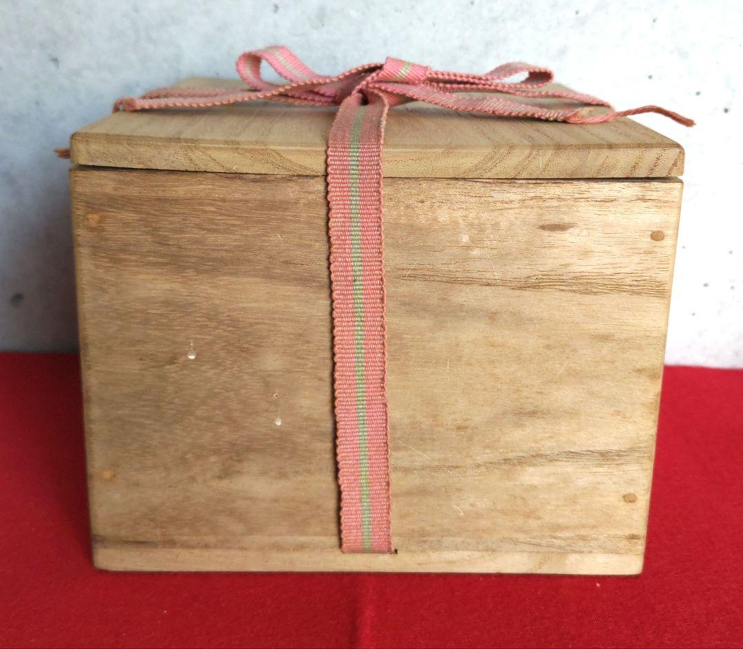 永楽善五郎 仁清写 梅林 茶碗 茶盌 即中斎箱書 NO678