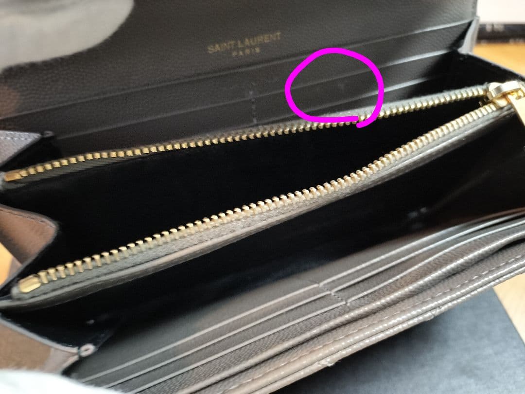 【正規店購入】SAINT LAURENT グレー 二つ折り財布