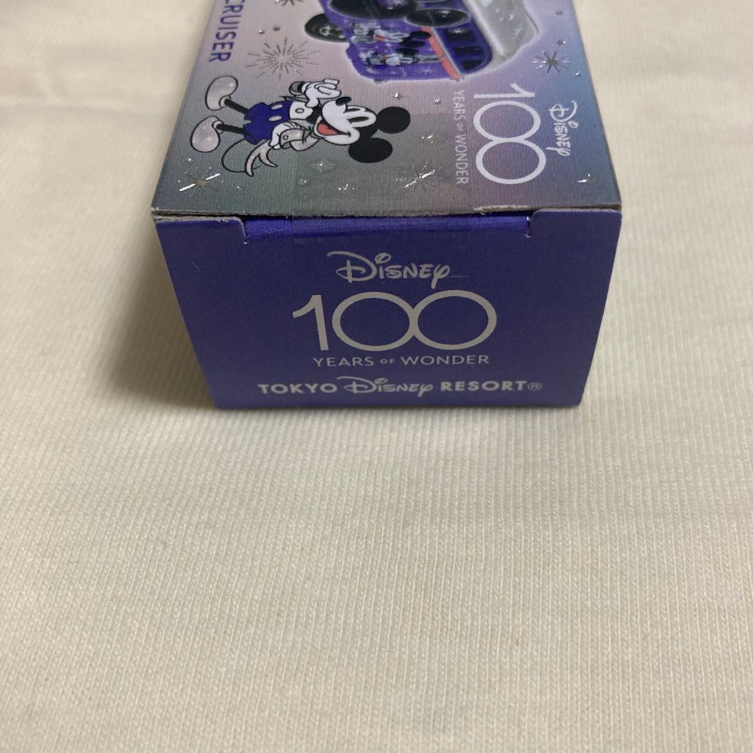 ディズニー 100周年トミカ 【8月25日(月)までの出品】