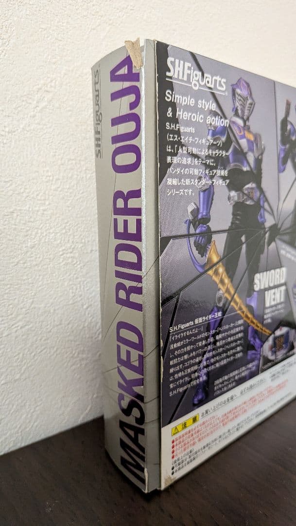 S.H.Figuarts フィギュアーツ 仮面ライダー王蛇