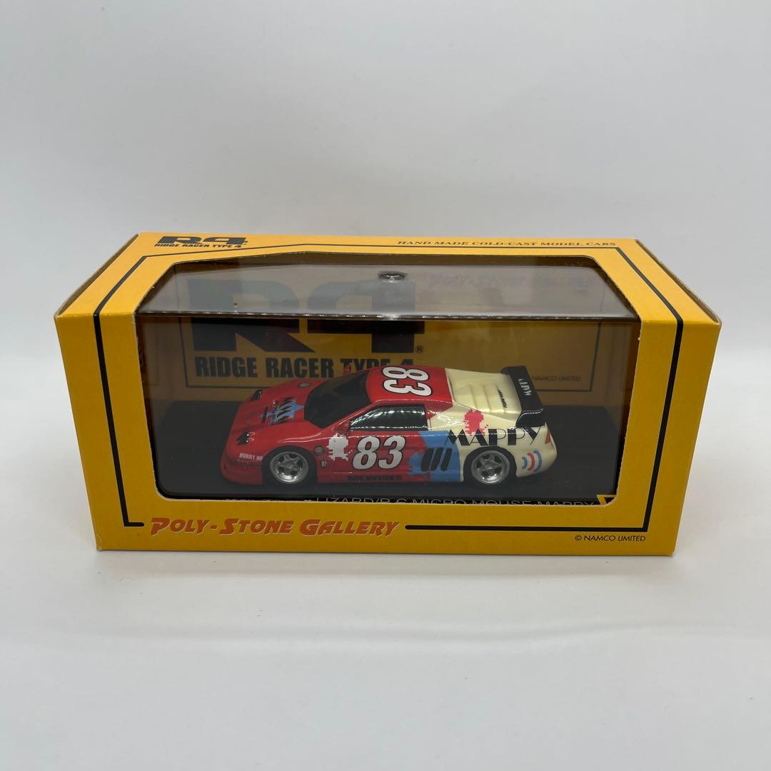 【新品】リッジレーサー R4 ミニカー 4台セット 京商 1/43