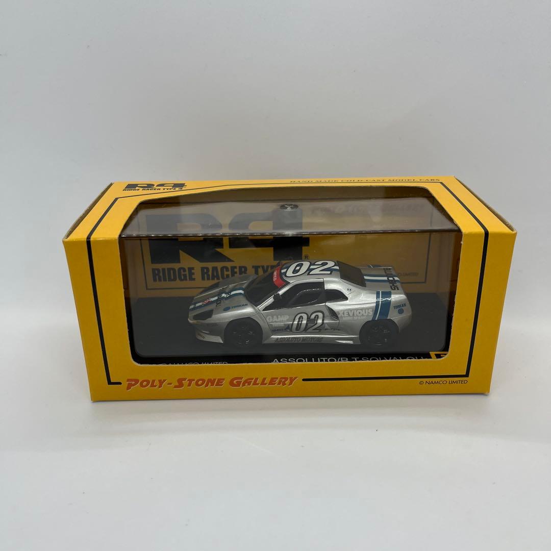 【新品】リッジレーサー R4 ミニカー 4台セット 京商 1/43