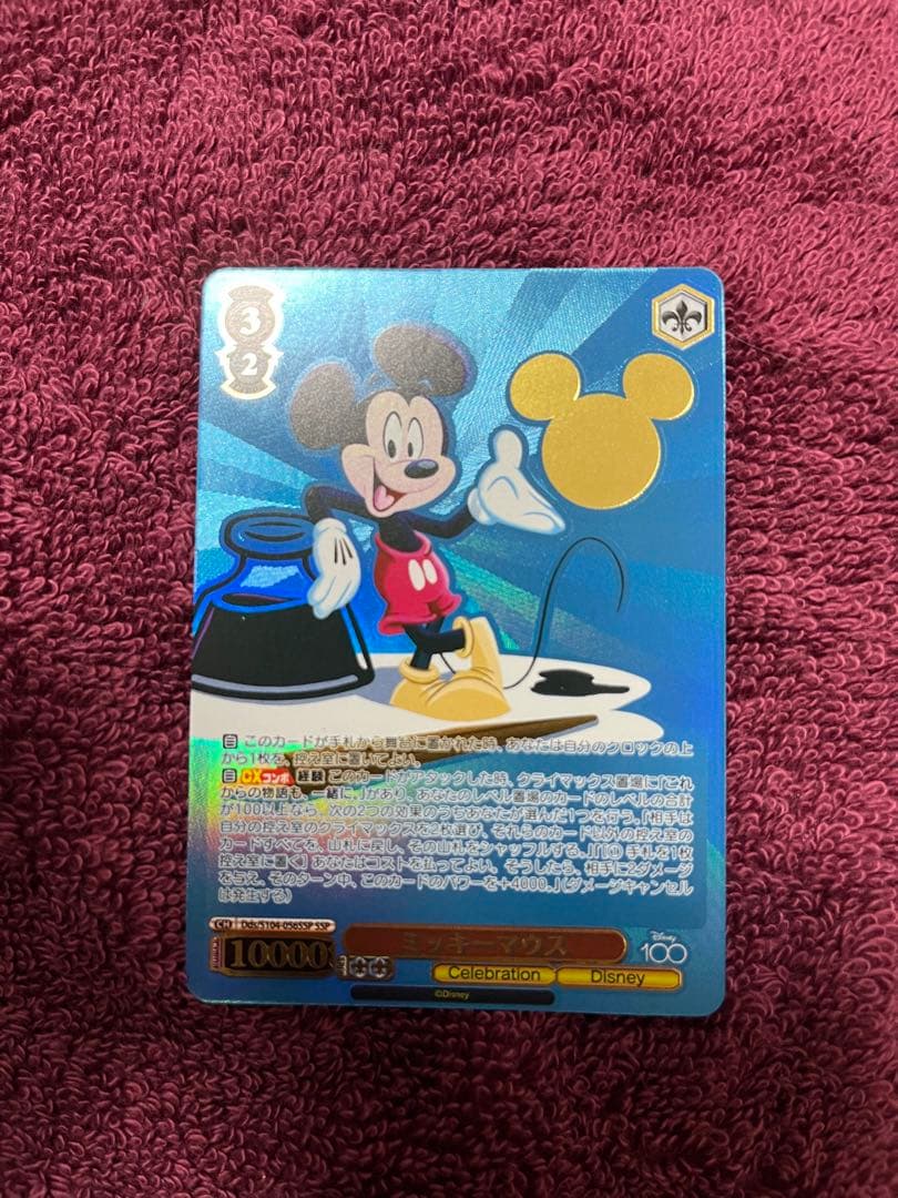 ディズニー100、ヴァイスシュバルツ 、ssp、ミッキーマウス