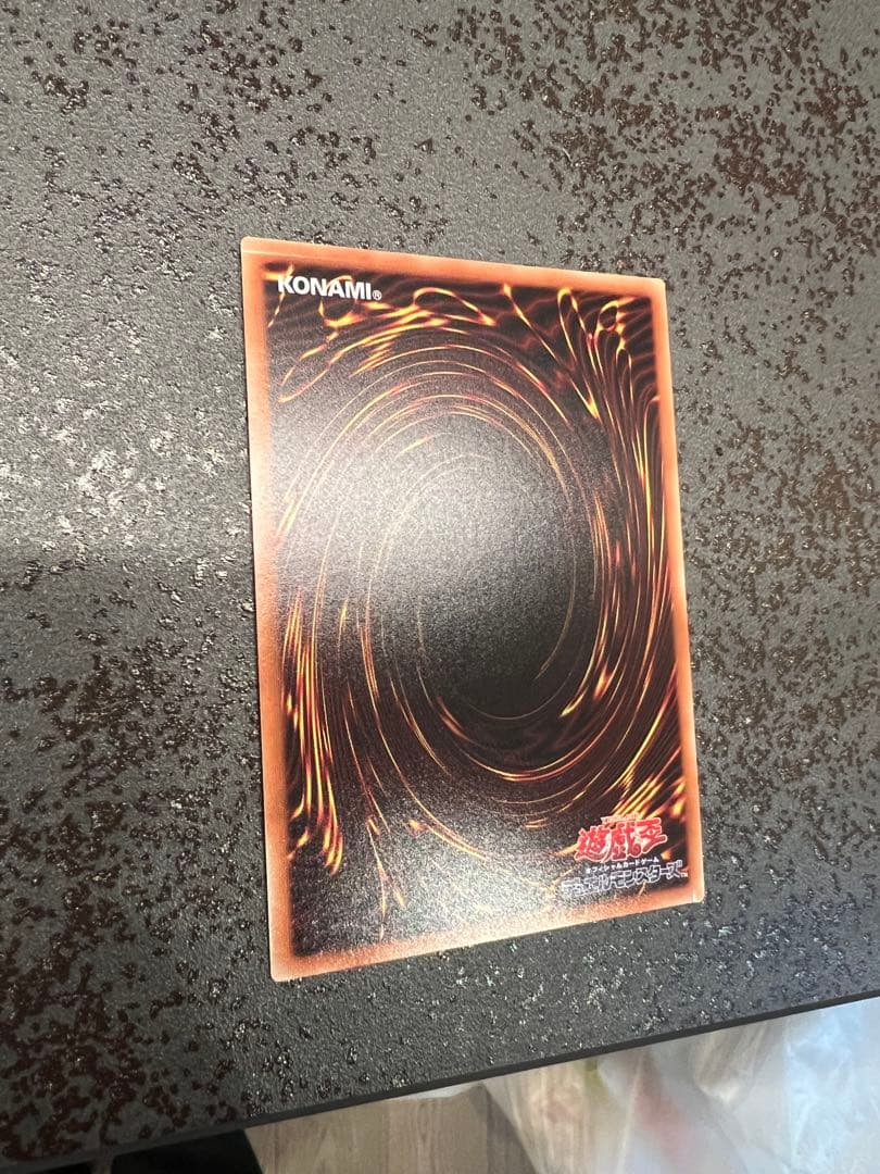 遊戯王OCG 灰流うらら20th & ブルーアイズオルタナティブホワイトドラゴン