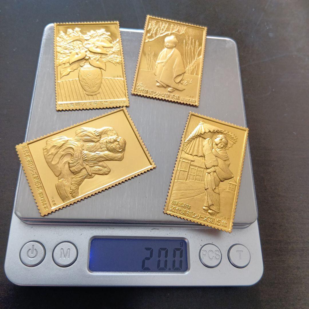 松本徽章工業 純金張 金属工芸品 切手形の金張プレート（近代美術）