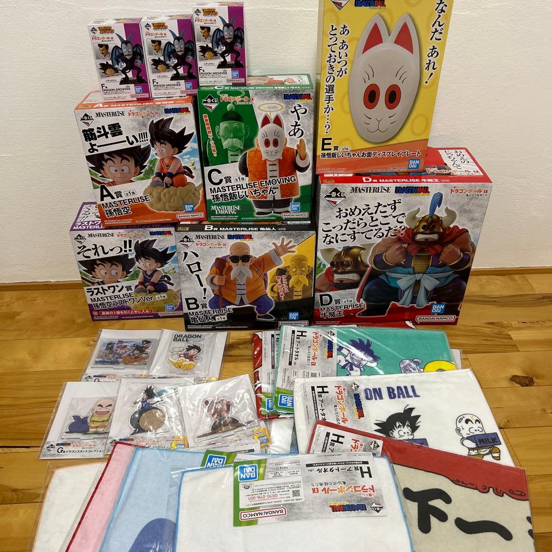 ドラゴンボールGLITTER&GLAMOURSブルマ亀仙流の〜ラストワン