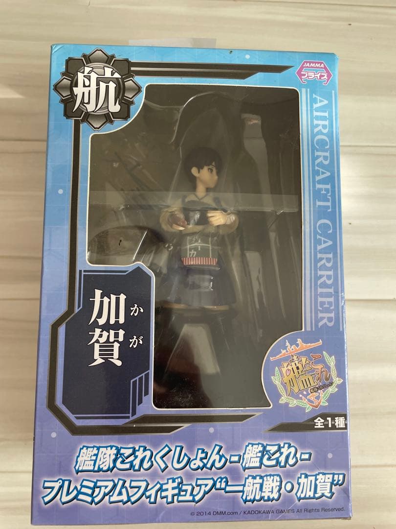 艦隊これくしょん　かんこれ　フィギュアセット　夕立　瑞鳳　川内　加賀　睦月…