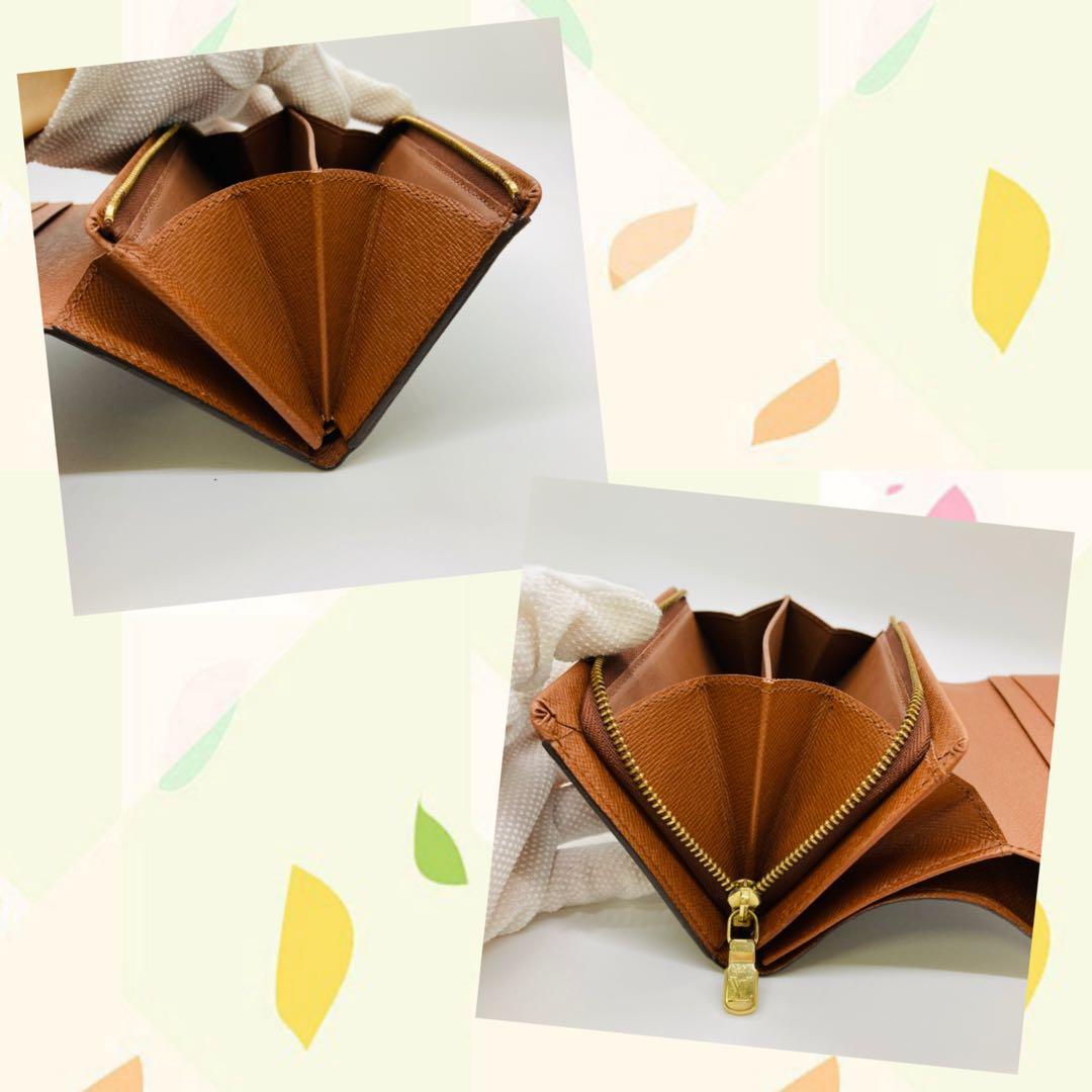 ルイヴィトン ポルトフォイユ トレゾール 財布 L字ファスナー A871