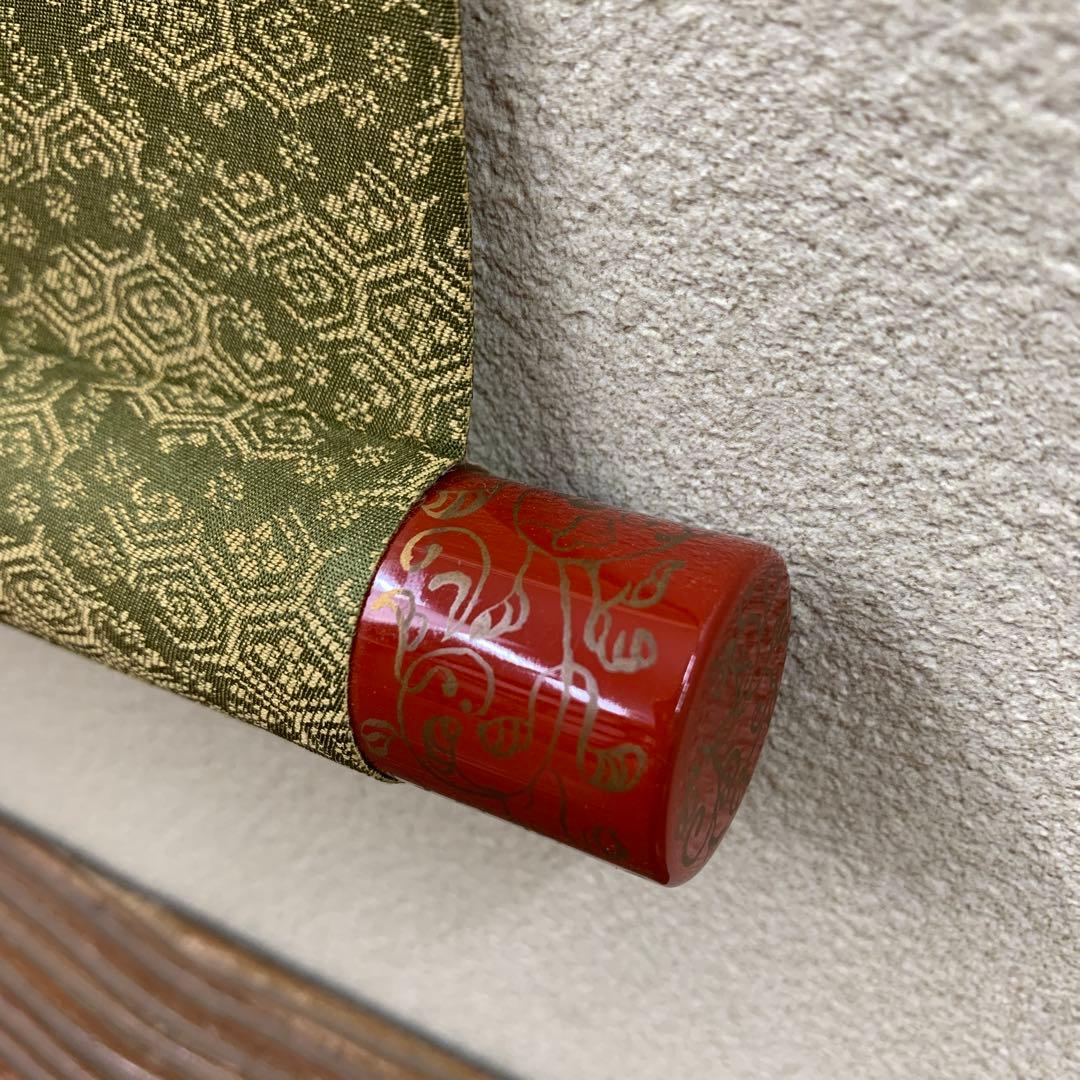 美品 掛け軸 国井幸雪作 金地 立雛図 共箱 二重箱 縁起物 雛人形