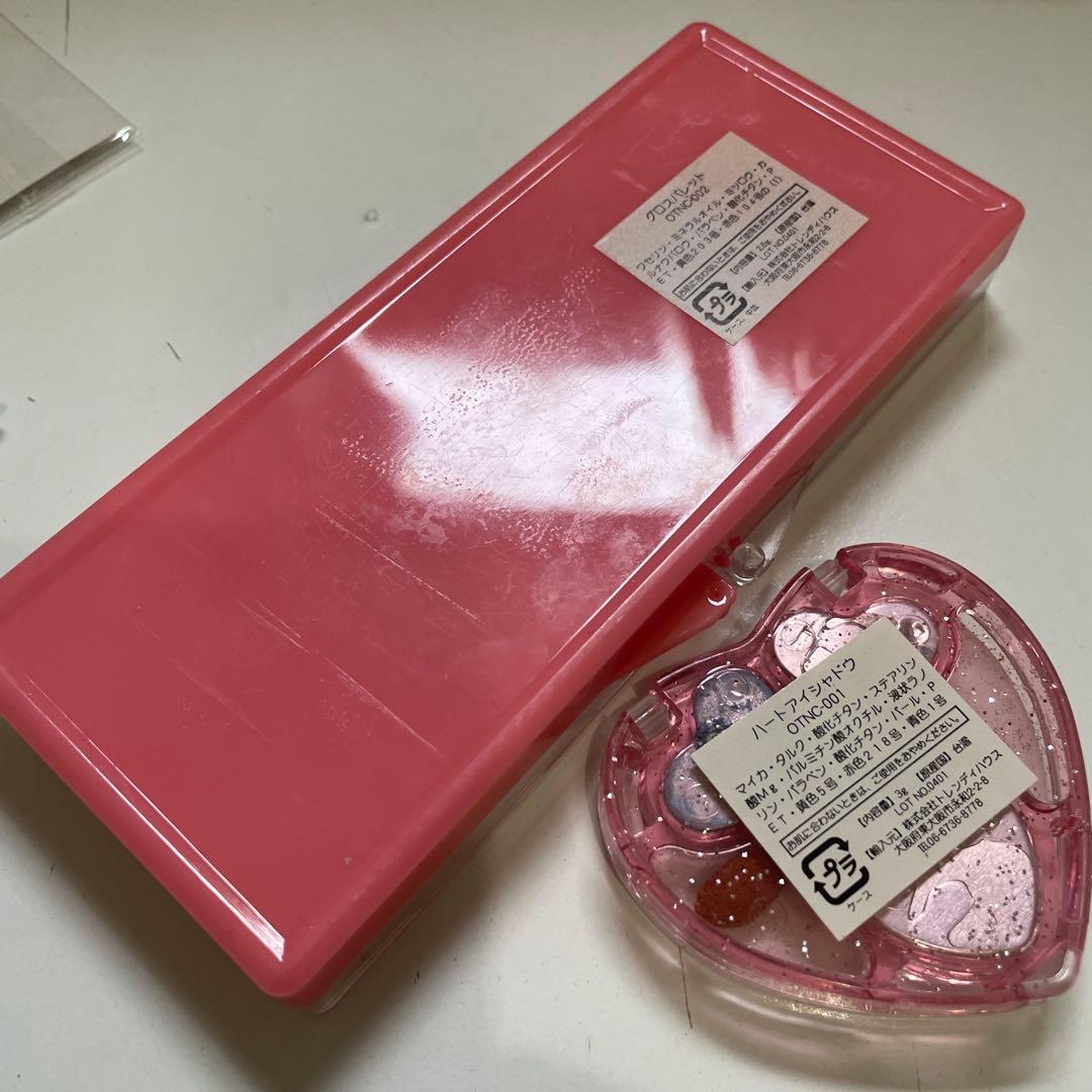 なかよし ぴちぴちピッチ 応募者全員プレゼント プリンセスコスメ