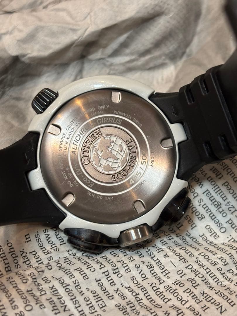 シチズン　アルティクロン　シーラス　500本限定モデル　エコドライブ