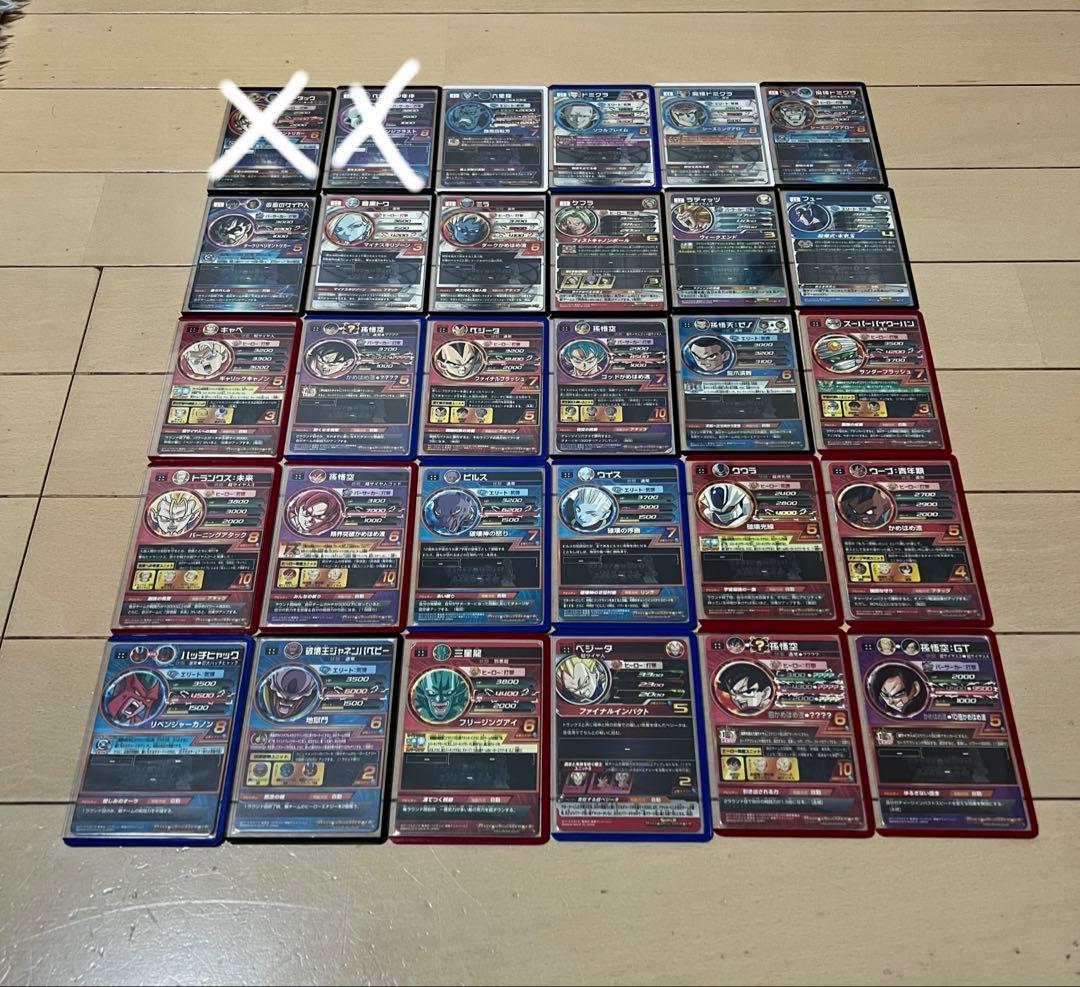 スーパードラゴンボールヒーローズ 引退品UR Sec