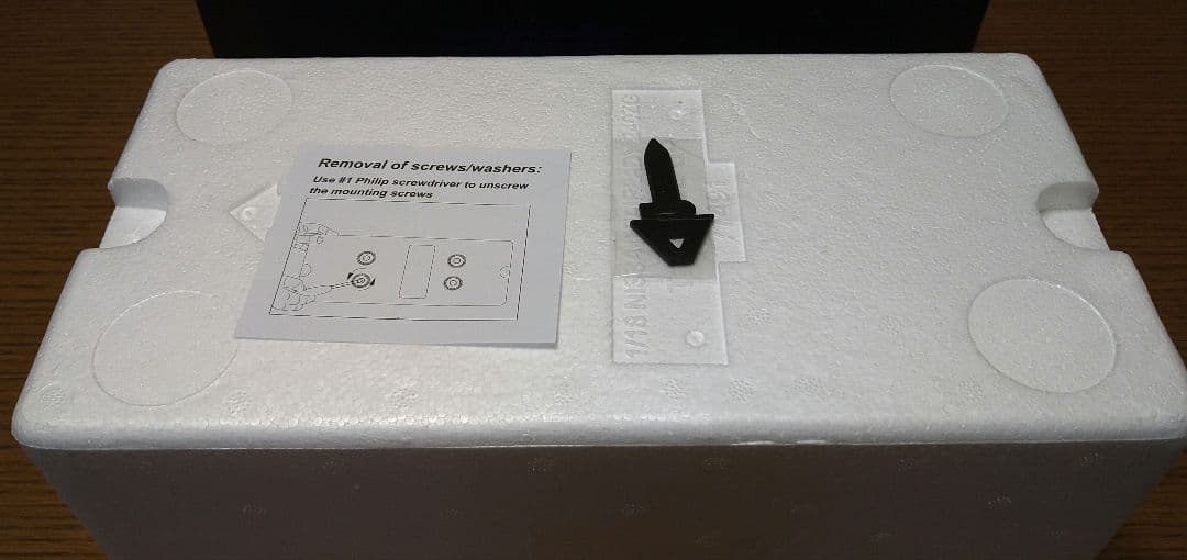 オートアート 1/18 フェアレディZ 悪魔のZ 湾岸ミッドナイト 第1巻仕様