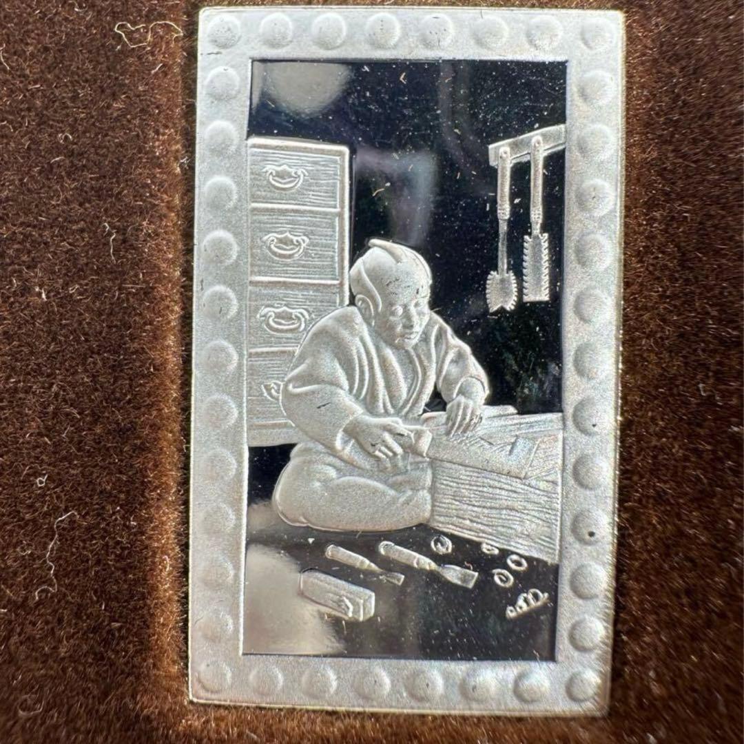 に*ー様 純銀175g 江戸職人づくし延べ板 25枚セット聴川