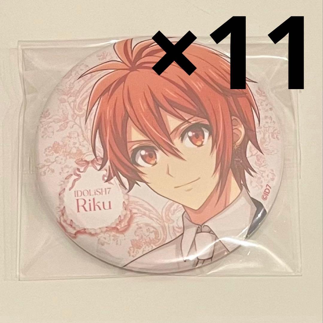 spoon.2di vol.112 アイナナ 七瀬陸 缶バッジ ① アイナナ spoon.2Di