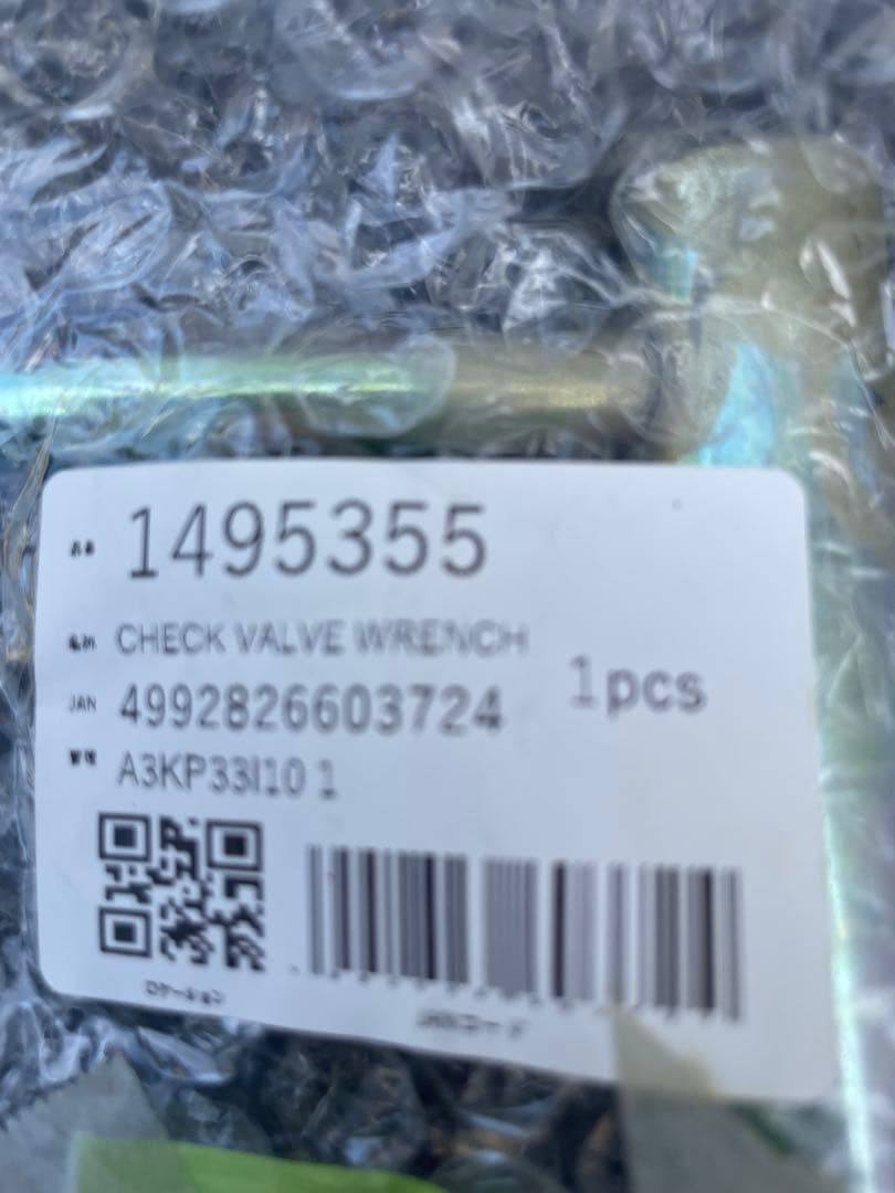 PEAK 1 モデル576 シングルバーナーコンロ　チェックバルブレンチ付き