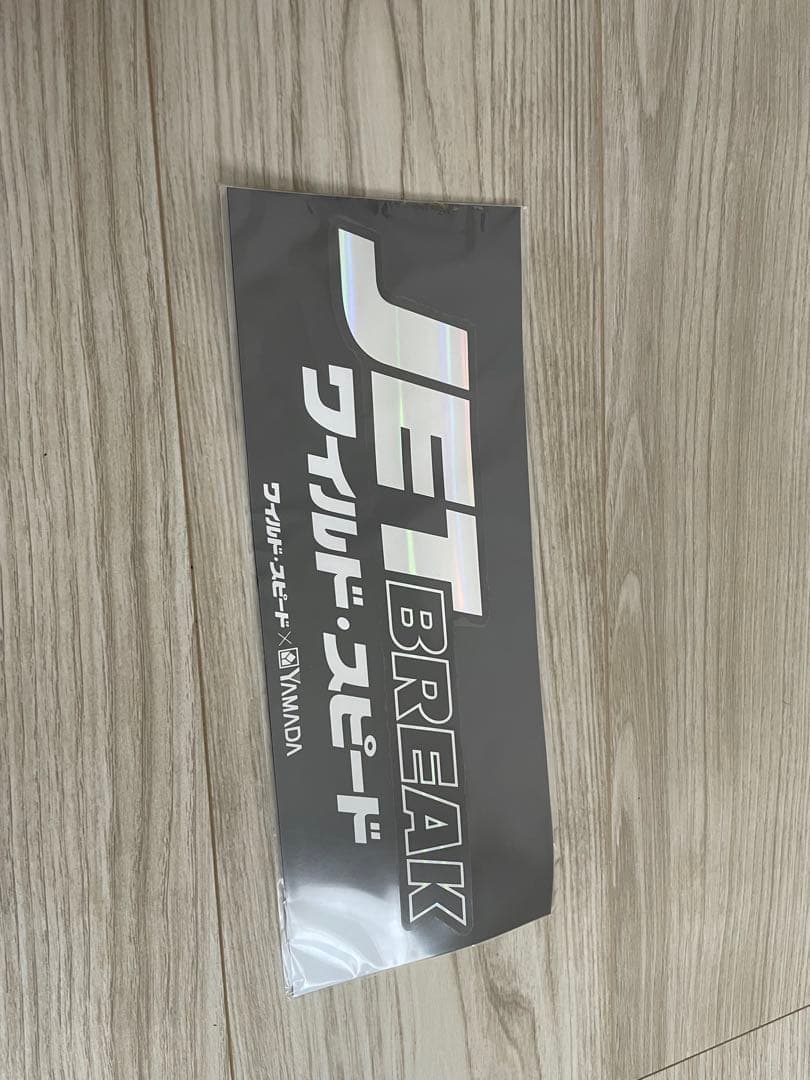 デアゴスティーニDodge Charger R/T 1/8スケールモデル