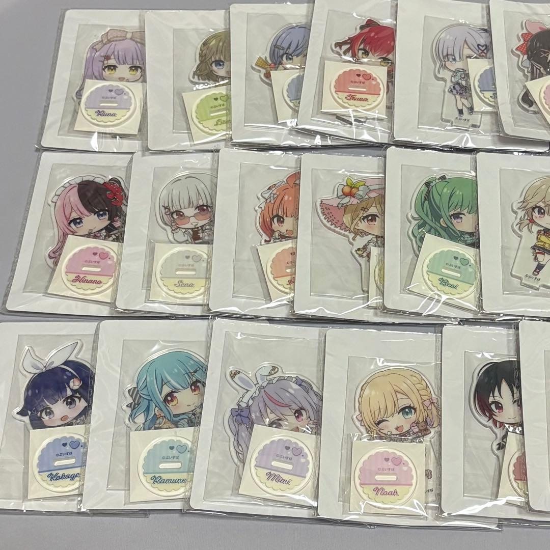 ぶいすぽっ！ GIGO デフォルメアクリルスタンド vol.1〜3 コンプ