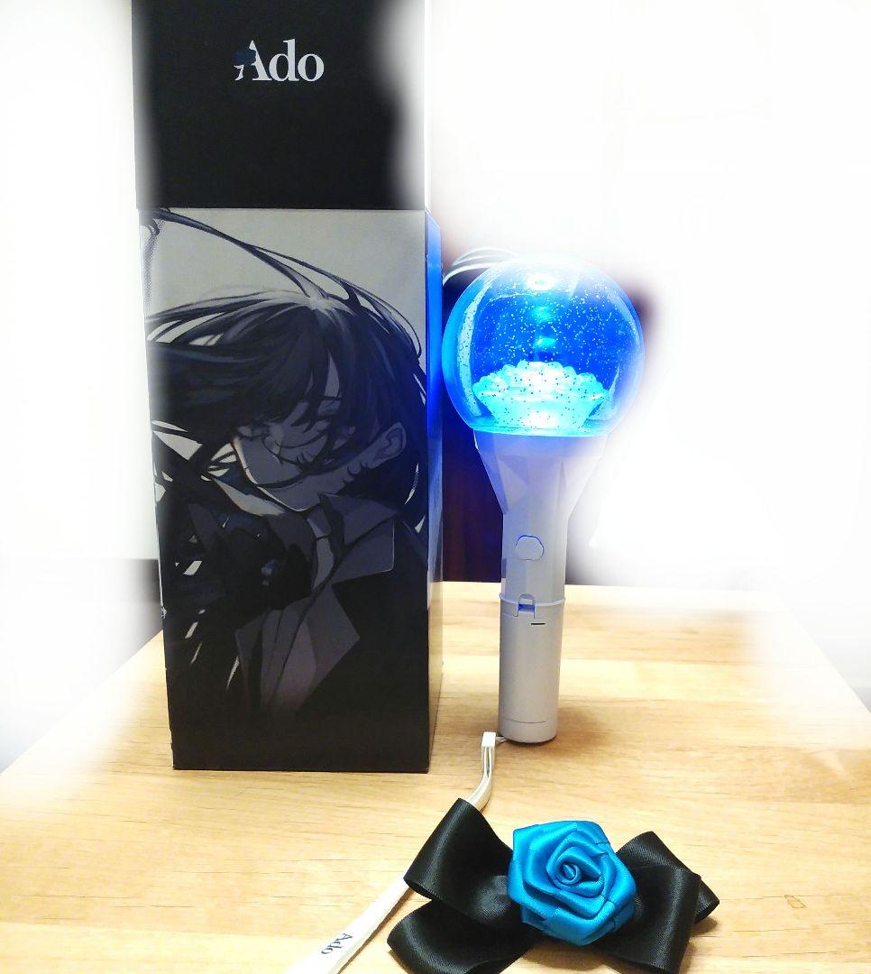 Ado ライブ 蜃気楼 グッズ ペンライト+リング - メルカリ
