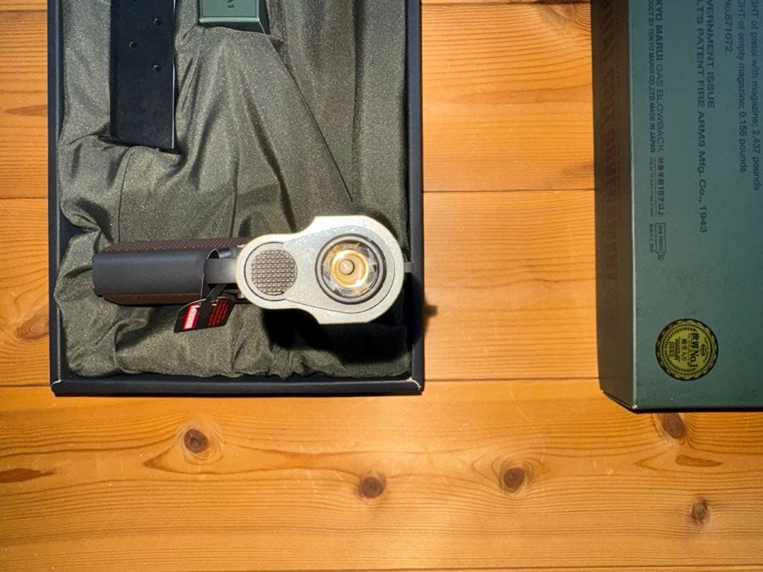 東京マルイ　M1911 ガスブローバック　ホルスターセット