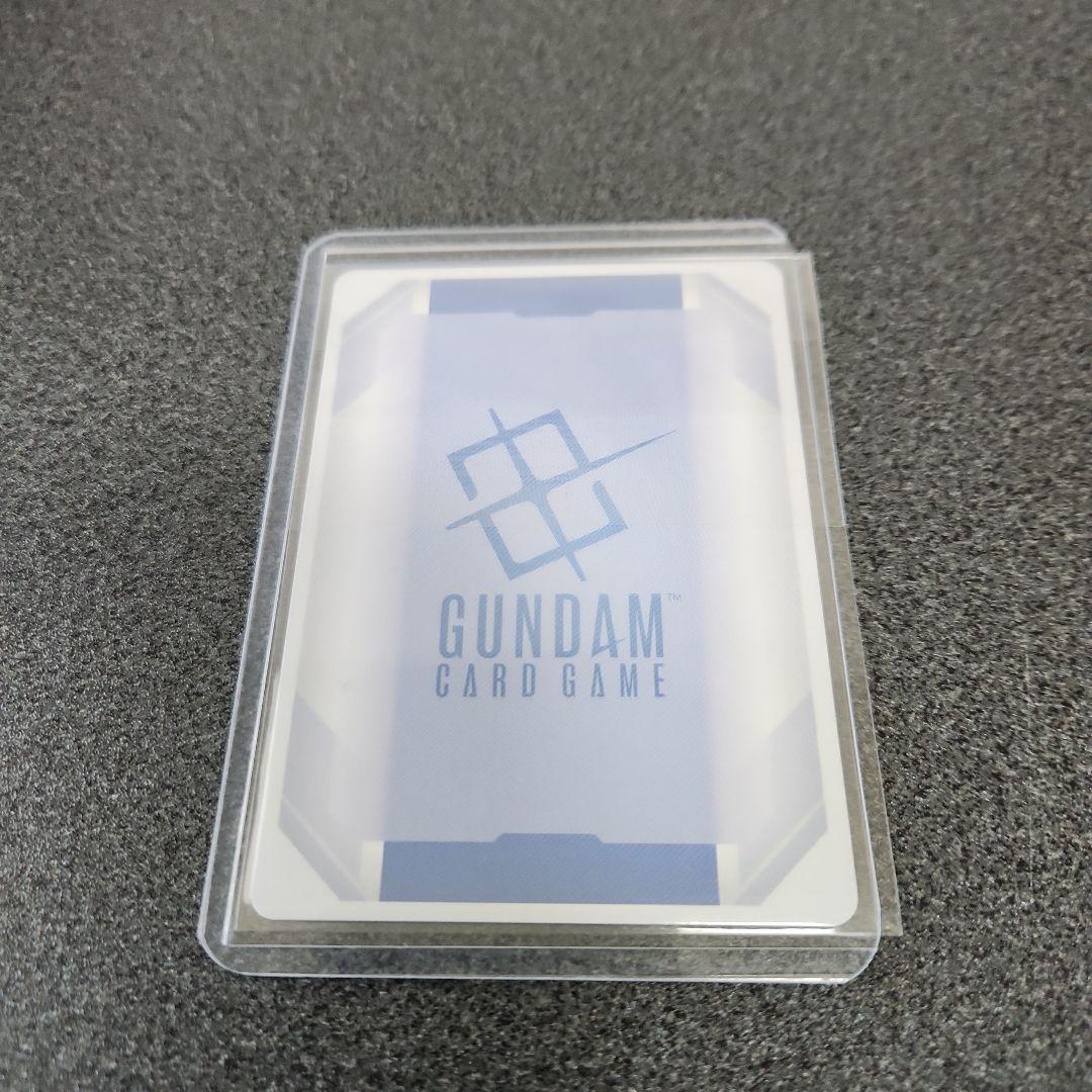 ハマーン　ニュータイプチャレンジ　1枚