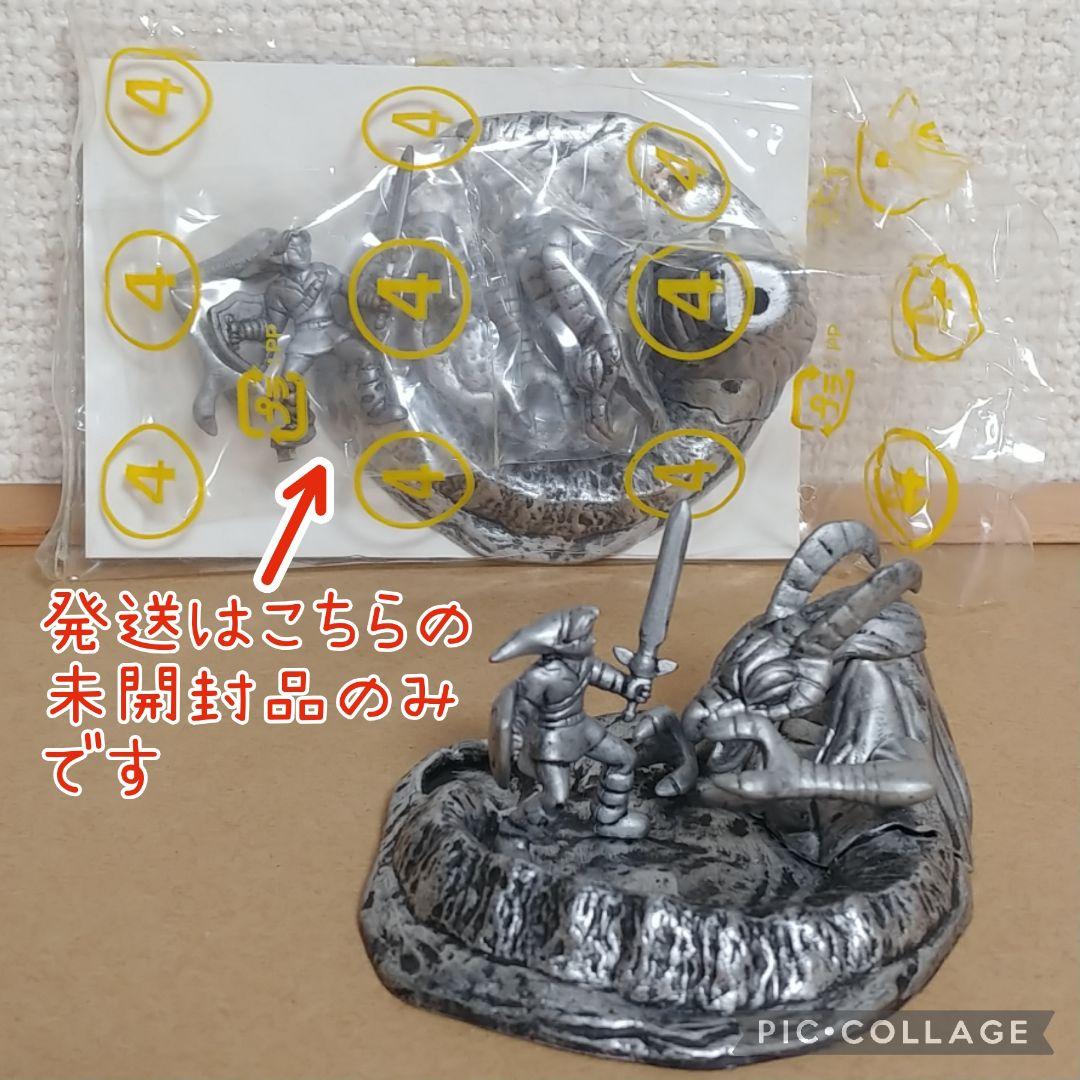 22年前 リンクVSヴァルバジア ゼルダの伝説 食玩 フィギュア - メルカリ