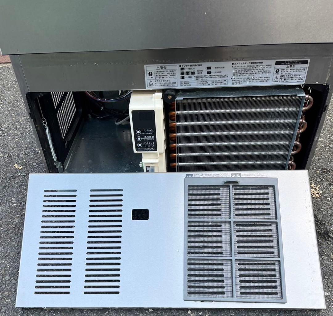 動確済み】2021年 ホシザキ 業務用 全自動製氷機 IM-65M-2 大阪