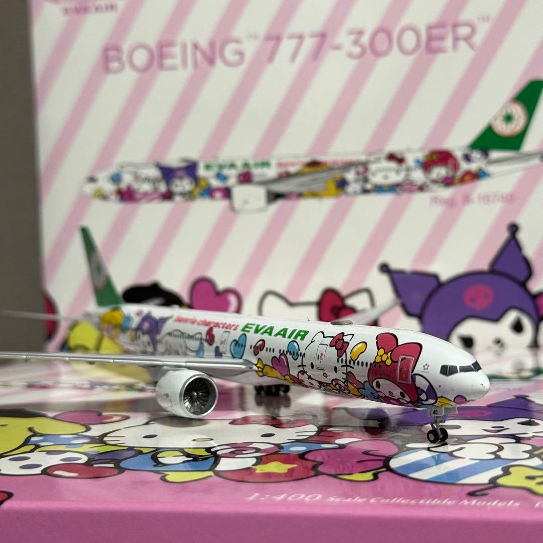 仲*介様 NG EVA AIR エバー航空 B777-300ER ハローキティ