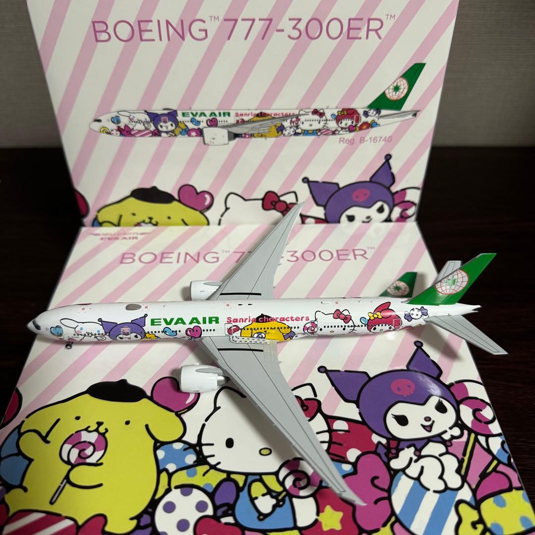 仲*介様 NG EVA AIR エバー航空 B777-300ER ハローキティ