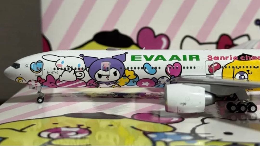 仲*介様 NG EVA AIR エバー航空 B777-300ER ハローキティ