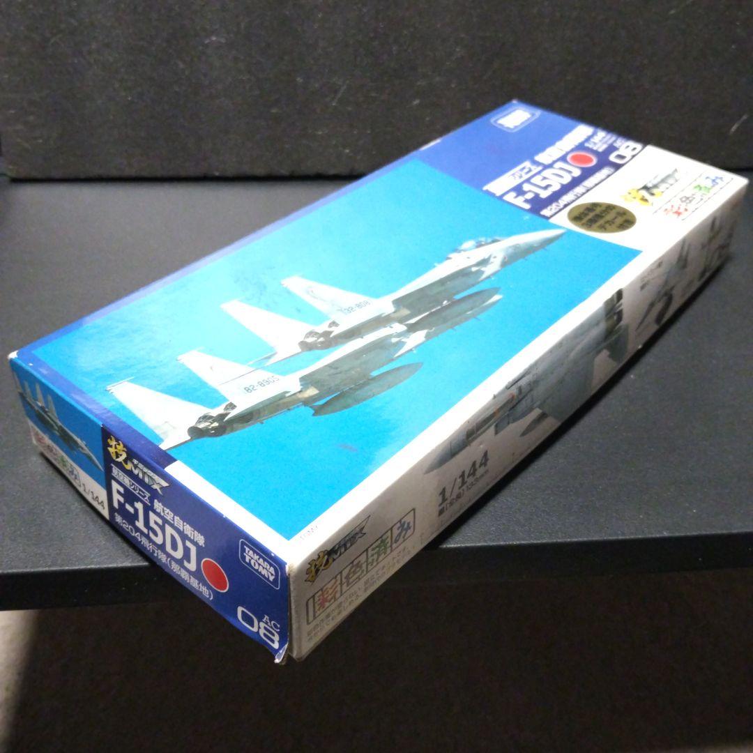 TAKARA TOMY、技MIX 航空自衛隊 F-15DJ 第204飛行隊 那覇 - メルカリ