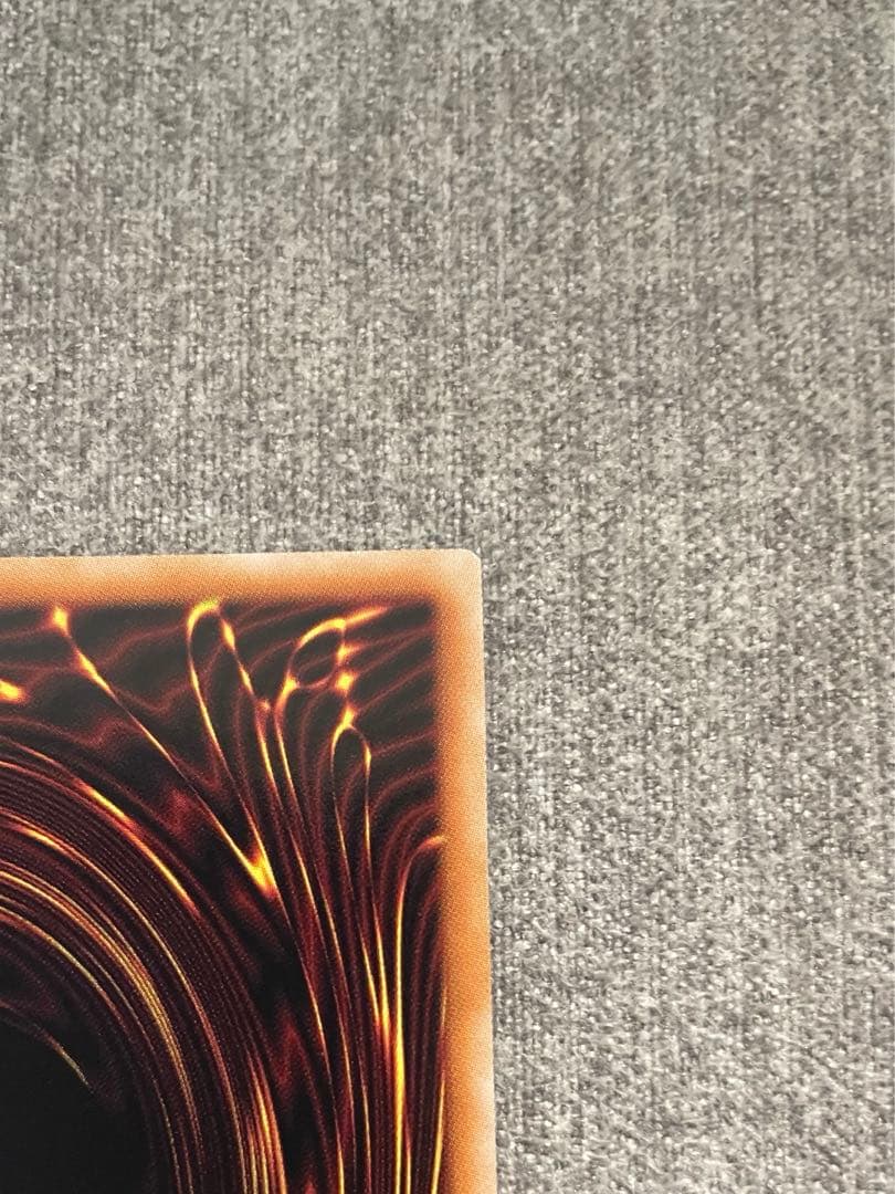 遊戯王 蒼翠の風霊使いウィン 20th おまけ付き