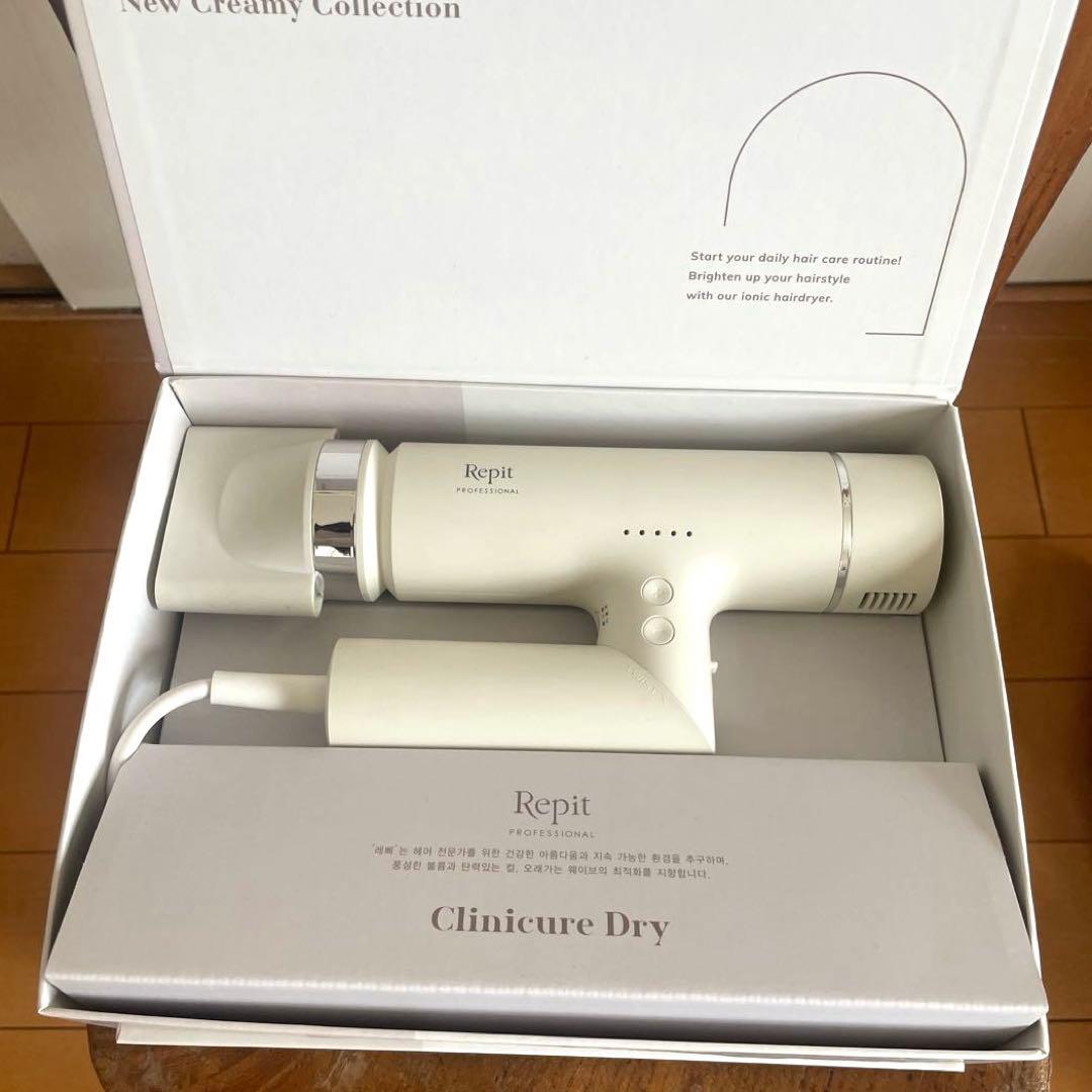 Repitクリニキュア　ヘアドライヤー CRD-P03FW