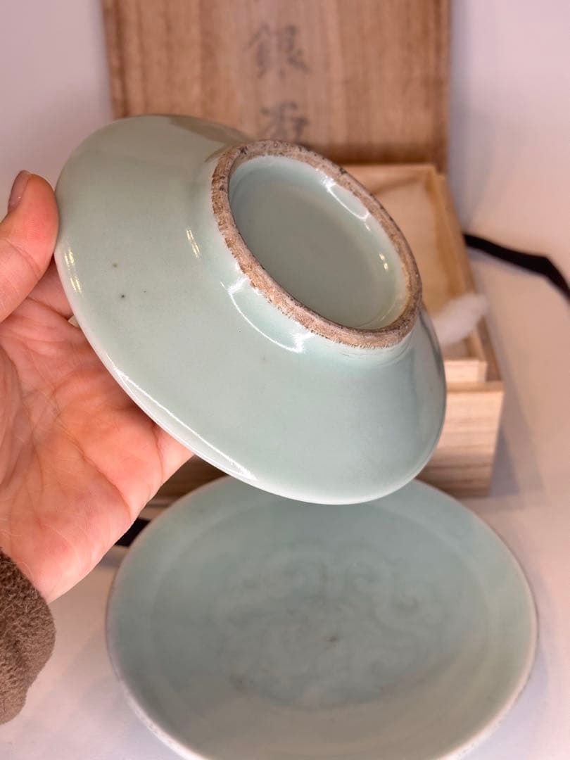 青磁 小皿 二枚 組 後配箱 付 中国陶磁 古美術