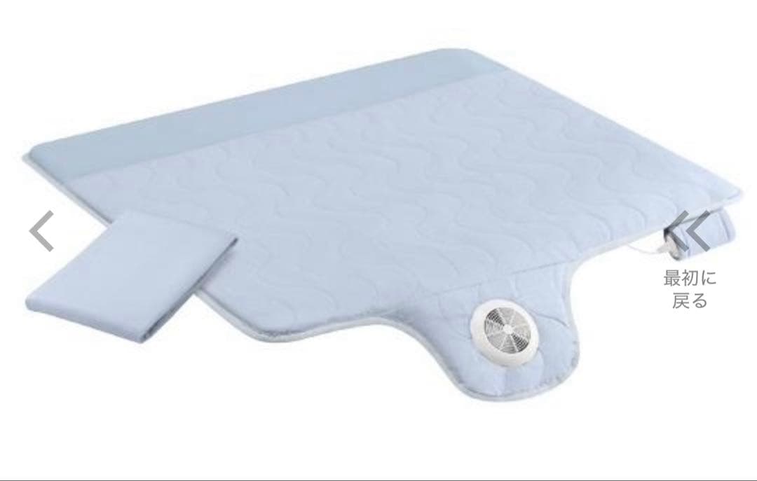 【美品】快眠マット SOYO ハーフサイズ 110cm x 100cm