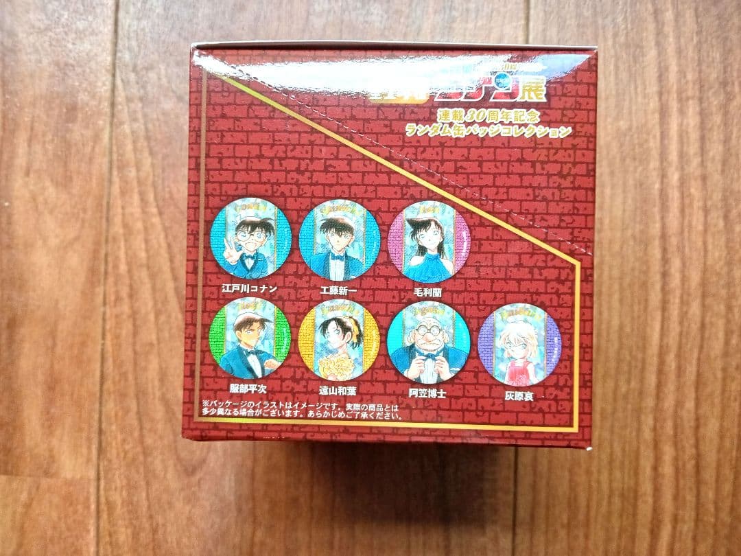 未使用】灼眼のシャナ☆美少女Zippo風ライター 10個セット 収納ケース付