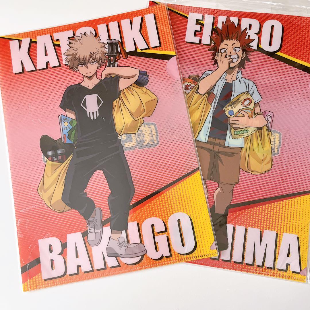 ヒロアカクリアファイル切島ドンキコラボ僕のヒーローアカデミア